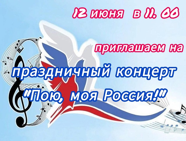 fvh45