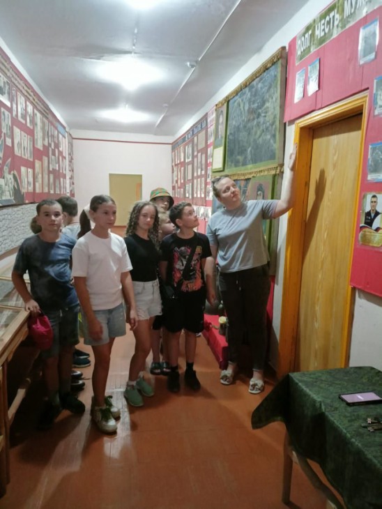 Программа долгосрочных сбережений 